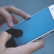 Mobile Phones