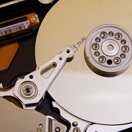 Hard Drive Accessories