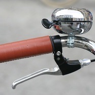 Bicycle Accessories